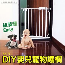 【豐年】【PH-31A】伊德萊斯蒸汽拖把單購拖布(2入組) 歷史價格詳細信息