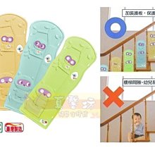 ＊真馨坊＊黃色小鴨 豪華型沐浴盆 澡盆GT-83185 歷史價格詳細信息