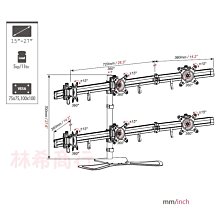 多功能鋁合金桌夾閱讀支架(看書架/閱讀架/手機支架/平板支架/iPad支架) 歷史價格詳細信息