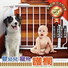 【豐年】【PH-31A】伊德萊斯蒸汽拖把單購拖布(2入組) 歷史價格詳細信息