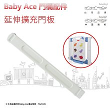 Babyface 娃娃臉 柔情再現CD，R&amp;B天王睽違十年全新力作 德國進口 正版全新 歷史價格詳細信息