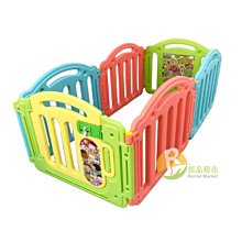 親親 CHING-CHING 繽粉四角帳蓬+隧道+100小球[免運費] 歷史價格詳細信息