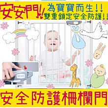 BBUY Collar 扣樂 尼龍 牽繩 狗鍊 NASA 太空人 漫畫藍 花花世界 骷髏橘 犬用外出 歷史價格詳細信息