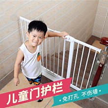 樓梯護欄寵物門欄圍欄門欄防護欄寶寶門口柵欄寵物廚房欄桿 歷史價格詳細信息