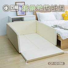 【巧福】無線溫熱按摩枕 UC-550(溫熱枕/按摩器/紓壓舒壓/肩頸按摩機/頸椎按摩枕) 歷史價格詳細信息