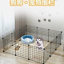 寵物狗籠子室內泰迪小型犬中型犬大型犬帶廁所分離別墅兔子籠貓籠 歷史價格詳細信息