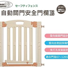 【優兒房】Sebamed 施巴 嬰幼兒洗髮乳500ml 歷史價格詳細信息
