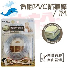 【九元生活百貨】大於 北歐花朵內衣護洗袋17x17cm PT-05細網洗衣袋 洗衣袋 內衣袋 球型洗衣袋 無染洗衣袋 歷史價格詳細信息