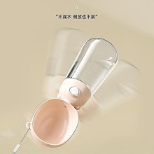 狗狗外出水杯便攜式喝水器狗水壺寵物隨行杯小狗戶外飲水出門喂水-我們這一家 價格比較,價格查詢,歷史價格詳細信息