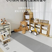 品高寶寶爬行墊加厚家用嬰兒折疊爬爬墊無毒無味拼接泡沫地墊-我們這一家 歷史價格詳細信息