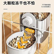 貓咪掛式飲水機 狗狗喝水自動餵食餵水器 懸掛籠子水壺 寵物用品 歷史價格詳細信息