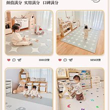品高寶寶爬行墊加厚家用嬰兒折疊爬爬墊無毒無味拼接泡沫地墊-我們這一家 歷史價格詳細信息