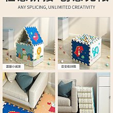 寶寶爬行墊xpe拼接加厚2.5cm定制家用客廳墊子地墊嬰兒爬爬墊-我們這一家 歷史價格詳細信息