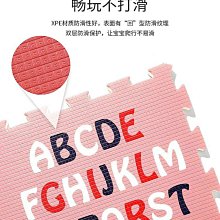 寶寶爬行墊 加厚2公分150*200可折疊 防護地墊 遊戲地墊 嬰兒防護地墊 寶寶地墊 -雪倫小舖 歷史價格詳細信息