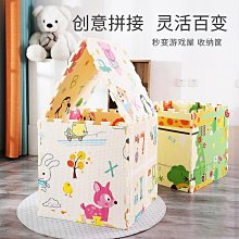 寶寶爬行墊xpe拼接加厚2.5cm定制家用客廳墊子地墊嬰兒爬爬墊-我們這一家 歷史價格詳細信息