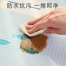 寶寶爬行墊xpe拼接加厚2.5cm定制家用客廳墊子地墊嬰兒爬爬墊-我們這一家 歷史價格詳細信息