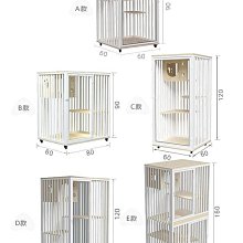 貓籠子貓咪別墅貓窩貓屋小雙層雙色可選(乳白色 黑色) 歷史價格詳細信息