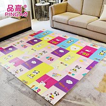 寶寶折疊爬行墊【厚20mm】(SGS認證/防水減震) 折疊地墊 寶寶遊戲墊 遊戲地墊 歷史價格詳細信息