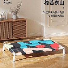 狗窩 貓窩 拆洗貓床夏季狗狗床耐抓用品吊床小型犬 中大號尺寸議價超夯 精品 歷史價格詳細信息