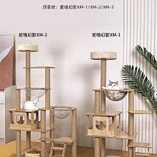 這一窩  炫彩兒童橡皮筋/自封袋加厚款 歷史價格詳細信息