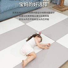 品高寶寶爬行墊加厚家用嬰兒折疊爬爬墊無毒無味拼接泡沫地墊-我們這一家 歷史價格詳細信息