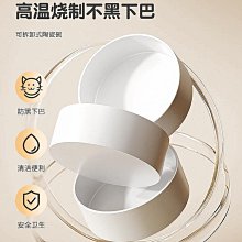 貓碗陶瓷貓盆雙碗狗碗寵物貓咪貓糧碗狗狗盆喝水防打翻貓水碗-我們這一家 價格比較,價格查詢,歷史價格詳細信息