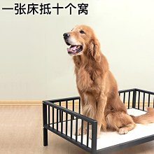 狗窩夏天涼窩四季通用泰迪窩小型犬狗屋狗床貓窩夏季涼席寵物用品-雙喜生活館 歷史價格詳細信息