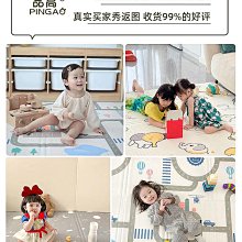 寶寶折疊爬行墊【厚20mm】(SGS認證/防水減震) 折疊地墊 寶寶遊戲墊 遊戲地墊 歷史價格詳細信息