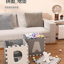 【滿300出貨】爬行健身 田里 歷史價格詳細信息