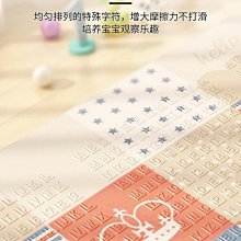 【滿300出貨】爬行健身 田里 歷史價格詳細信息