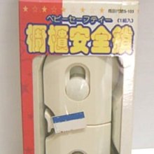 @企鵝寶貝@ 全新品~KUKU 酷咕鴨幼兒浴盆-大 (KU1013) 歷史價格詳細信息