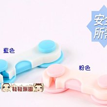 多功能安全防護鞋防砸防刺穿耐磨防滑輕便舒適運動時尚牛皮勞保鞋 歷史價格詳細信息