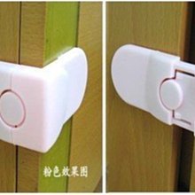 抽屜鎖冰箱鎖/平面鎖扣/櫃門鎖兒童安全鎖扣 歷史價格詳細信息