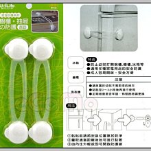 【生活好幫手】簡約時尚矽膠防蟲地漏貼-4入(防蟲 防蟑 防堵塞 地漏蓋 地漏塞 過濾網 密封蓋 排水孔蓋) 歷史價格詳細信息