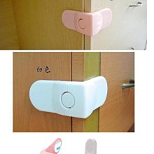 =吉米生活館= 兔用健康踏板 寵物籠底板 兔子腳墊板 寵物籠腳墊 兔用踏墊 兔籠專用安全踏板 健康踏墊 寵物腳踏墊 歷史價格詳細信息