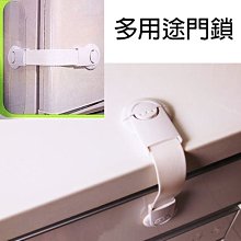 櫥櫃安全扣 日式長形鎖 兒童安全鎖 兒童防夾手安全鎖 床頭櫃 冰箱 衣櫃 抽屜 電視櫃【SV8375】BO雜貨 歷史價格詳細信息