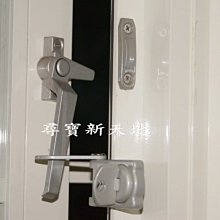 防墜鎖 有鑰匙可以上鎖 窗戶安全鎖 把手 066附鎖連動推窗把手 兒童安全鎖 窗鎖 ~ 門窗五金王 歷史價格詳細信息