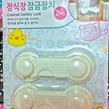 【韓國 Ange】 香蕉牙刷固齒器 (小) 固齒器｜卡多摩 歷史價格詳細信息