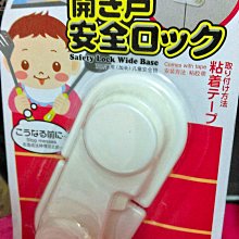 【藍色腳丫台中可面交】台灣製造正版授權DungJin湯瑪士幼童護膝(一雙)/下單請註明顏色 歷史價格詳細信息