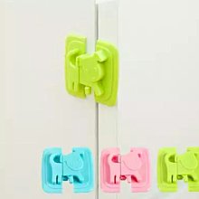 兒童防夾鎖 安全鎖 台灣出貨 幼兒防夾鎖 多功能鎖 抽屜鎖 冰箱鎖 衣櫃鎖 防護鎖 固定鎖 安全扣【BY03】 歷史價格詳細信息