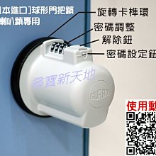 居家智慧門鈴 無線門鈴 家用門鈴 呼叫鈴 呼叫門鈴 歷史價格詳細信息