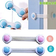抽屜鎖冰箱鎖/平面鎖扣/櫃門鎖兒童安全鎖扣 歷史價格詳細信息