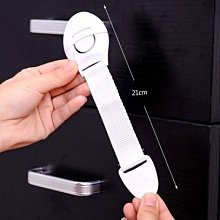 兒童多功能安全鎖 寶寶防護抽屜鎖 櫃門鎖 冰箱鎖 超值四入 顏色隨機出貨 歷史價格詳細信息