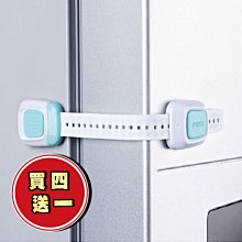 兒童抽屜防夾手安全擋片防夾器 4入裝 歷史價格詳細信息