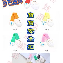 飲水安全與健康知識問答 張嵐 2013-6-1 化學工業 歷史價格詳細信息