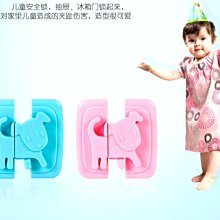 兒童防夾櫃門安全鎖(5入) 歷史價格詳細信息