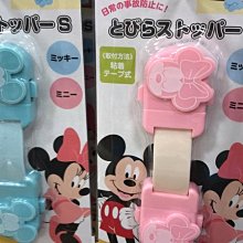 迪士尼DISNEY《預購》米奇 兩用手拿斜背包 手機包~日本正品～心心小舖 歷史價格詳細信息