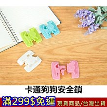 寶寶卡通多功能畫板俄羅斯方塊拼圖立體魔方積木認知拼板木製玩具 歷史價格詳細信息