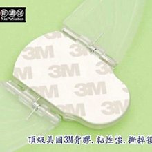 【居家家】兒童樓梯防護網安全網寶寶陽臺防墜網幼兒園裝飾網家用護欄網 歷史價格詳細信息