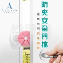 AZZURRA 孕婦鉤型睡枕(三用) - 圓點愛心/星星【佳兒園婦幼館】 歷史價格詳細信息